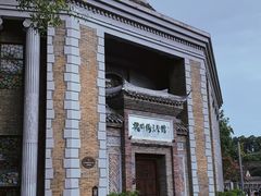 -安仁古镇