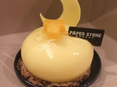 -PAPER STONE BAKERY(天汇广场店)