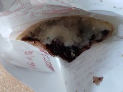 天津耳朵眼炸糕-宝正臻天津包子总店(金阳光居易店)