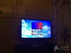 android_upload_pic-苏沐堂全息足浴·SPA·按摩(万科美好广场店)