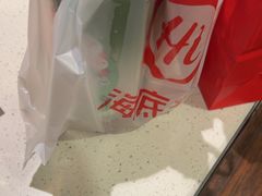 -海底捞火锅(高科广场店)