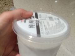 -中海环宇荟