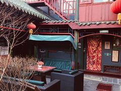 -北京阅微庄四合院文化特色酒店