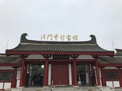 -法门文化景区