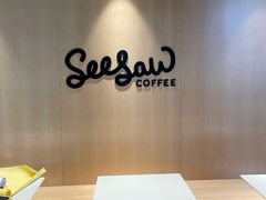 -Seesaw Coffee(西岸凤巢店)