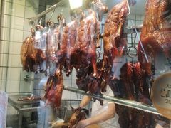 -永兴烧腊