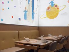 -蔡澜点心·粤菜(丽泽天街店)