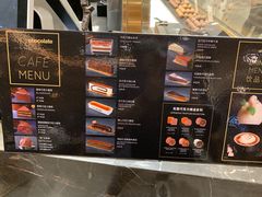-Awfully Chocolate(来福士广场店)