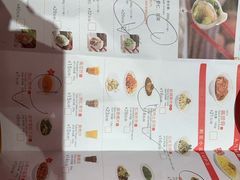 菜单-喜家德虾仁水饺(长泰广场店)