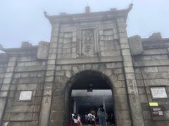 -南岳衡山风景名胜区