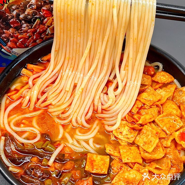 爆香爆辣🥵再也没吃过这么好吃螺蛳粉！！！