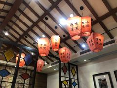 -大壶春生煎(四川中路店)