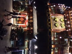 iphone_upload_pic-燕江楼(燕东店)