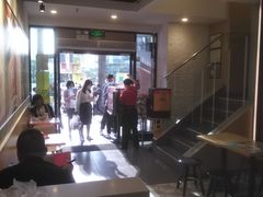 -永和大王(花好园店)
