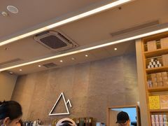 -去茶山(成都万象城店)
