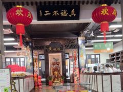 -鼓楼(西湖风景名胜区)