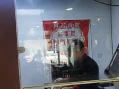 -碳匠炭火烤肉