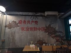 -路边摊
