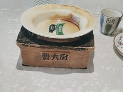 -费大厨辣椒炒肉(黄兴中心广场店)
