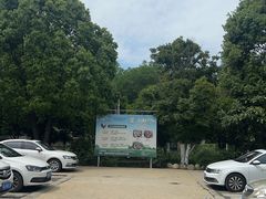 -洪湖家庭农场·团建·露营·会议