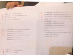 -臻萃轩中餐厅(国家会展中心店)