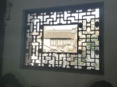 -檀园