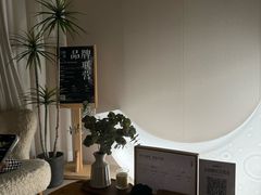-鲸落SPA(番禺长隆店)