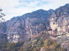 -大慈岩风景区