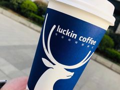 提拉米苏爱摩卡-瑞幸咖啡(新兴广场店)