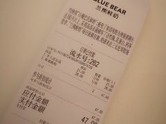 账单-兰熊鲜奶(西直门凯德mall店)