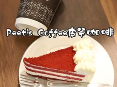 -Peet's Coffee皮爷咖啡(豫园店)