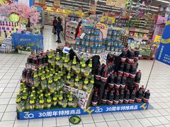 -世纪联华超市(浦电路店)