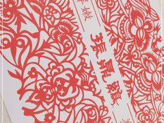 -振鼎鸡(福州路店)