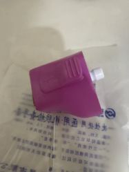 -上海玫瑰医疗美容医院