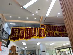 -联合动物医院(光谷诊疗中心)