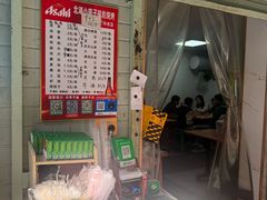 -小胡子祥彪烧烤(北湖总店)