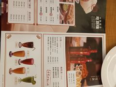 菜单-东方饺子王(新阳路店)