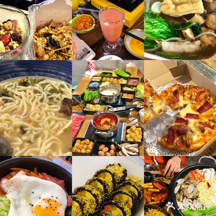 后营美食 看这一篇就够了！