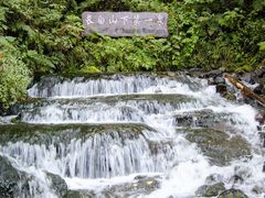 -峡谷浮石林景区