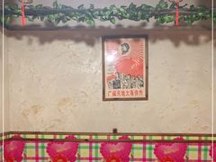 -人民公社铁锅炖·东北菜(卫国道店)