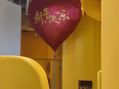 -北京SKP