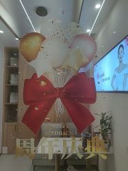 -芳朵美容养生SPA