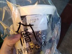 -厝内小眷村(天河南一路店)