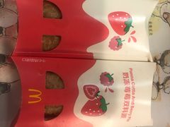 -麦当劳(保定裕华路店)