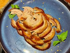 -青年公社烤鸭(肇嘉浜路店)