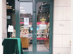 门面-麦的多生日蛋糕(花满庭店)