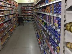 店内环境-超市发(北京人家店)