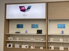 -华为授权体验店(近铁城市广场)
