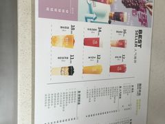 -吾饮良品水果茶(马湖商业街店)