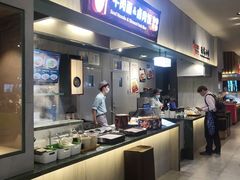 -食代馆(深业上城店)
